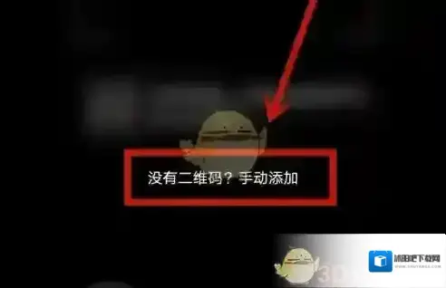 乐橙智能家居
