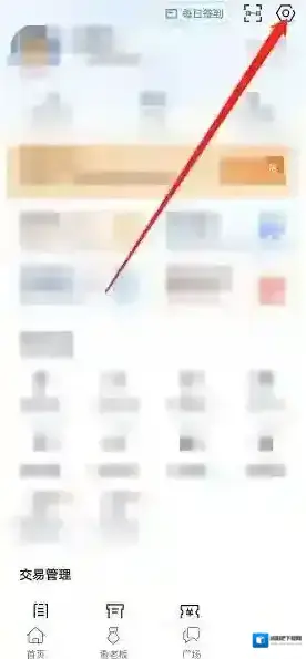天眼查就可以了