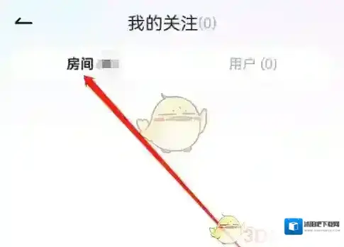 咕咕语音一起游戏