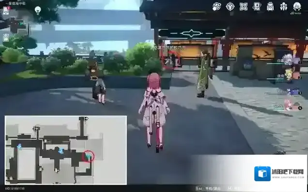 崩坏星穹铁道来到