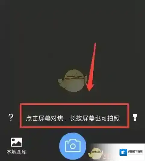 百度翻译翻译方法