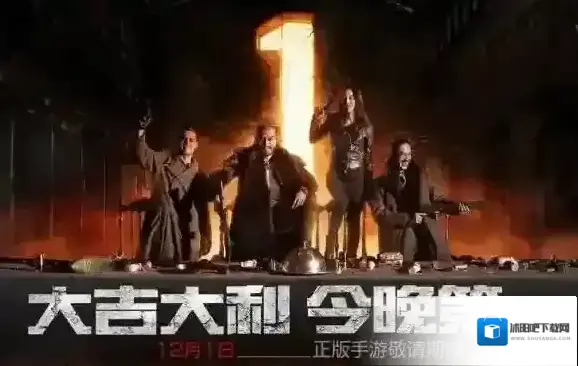 绝地求生全军出击全载具评测 哪些车比较好用