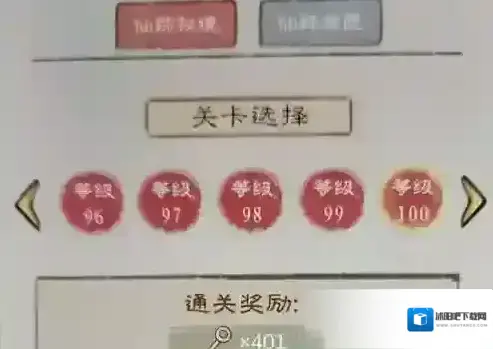 九重试炼龙牙弓怎么合成 获得方法分享