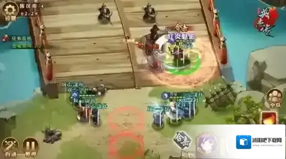 全民英杰传组合