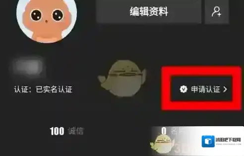 到梦空间学习资源