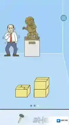 逃离公司2在后面