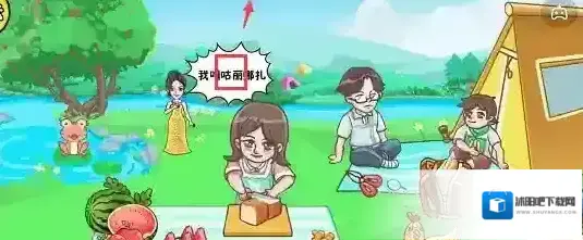 剧情梗传梗传