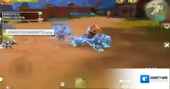 我叫MT开荒团坐骑