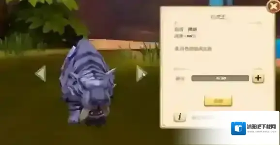 我叫MT开荒团伐木机