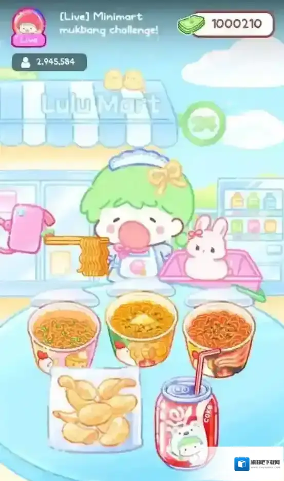 糖葫芦达人最棒