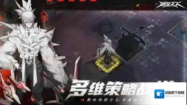 晴空之下官服官服