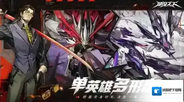 晴空之下官服星絮