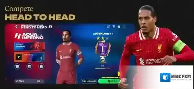 fc足球世界国际服能力