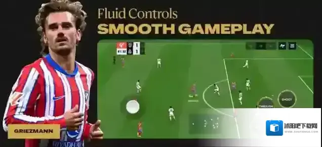 fc足球世界国际服球员