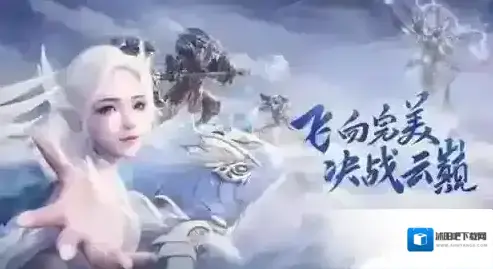 完美世界79修真要多少声望   七十九级修真副本声望一览