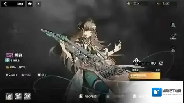 普攻控制流阵容推荐白泽