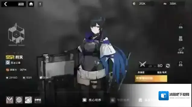 普攻控制流阵容推荐普攻