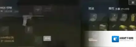 荒野行动高倍镜