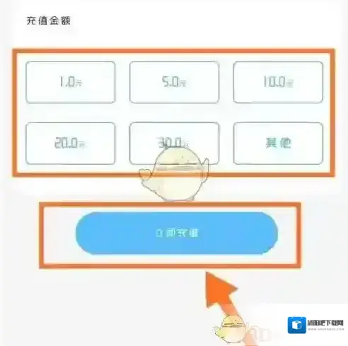 趣智校园来源于