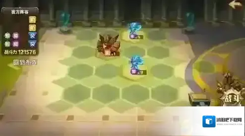 魔法门之英雄无敌：战争纪元智慧树