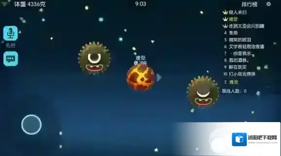 欢乐球吃球碰到刺球值不值得撞 刺球撞击技巧