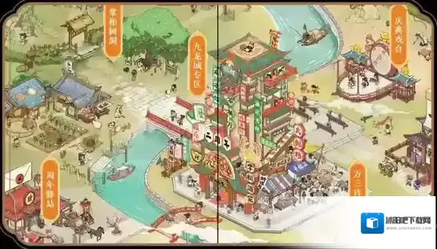 叫我大掌柜惊喜连连