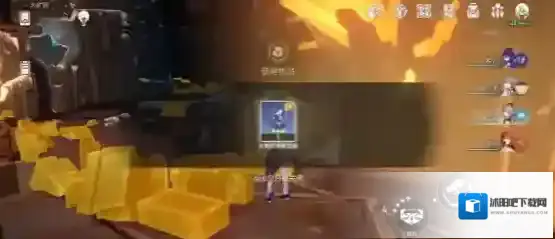 崩坏星穹铁道星穹