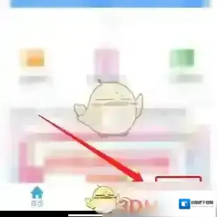 岭南通票务修改