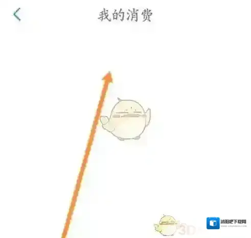 贵州通讯设备打开手机