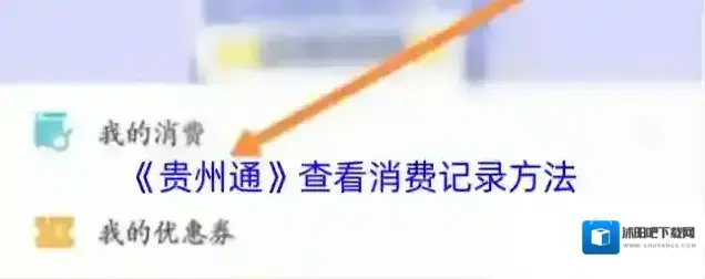 贵州通讯设备贵州通