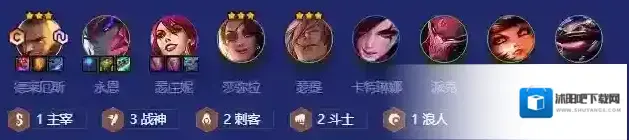 金铲铲之战德莱厄斯