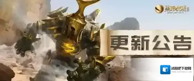 《黑暗与光明手游》七月版本更新内容汇总