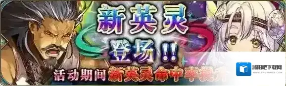 为谁而炼金锻造