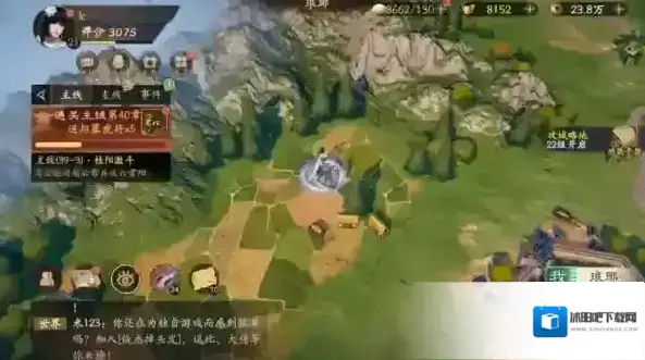 乱世逐鹿风起三国北海渔场