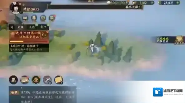 乱世逐鹿风起三国线索