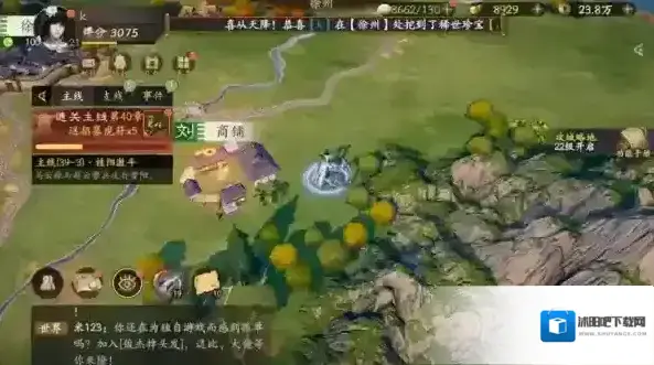 乱世逐鹿风起三国位置