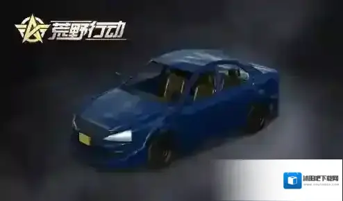 荒野行动如何提高抽中跑车的几率 荒野行动跑车怎么抽