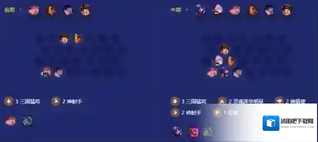 金铲铲之战男刀