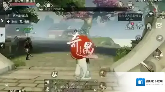 楚留香手游四大更夫触发条件及坐标一览