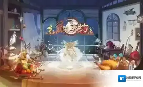 食之契约失落的菜系菜谱大全 失落的菜系食材开发