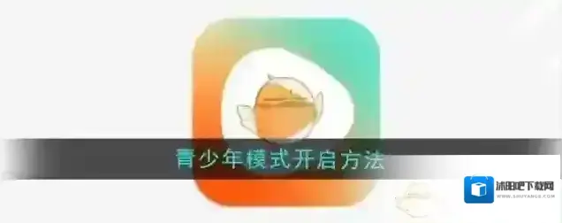 红果短剧青少年模式