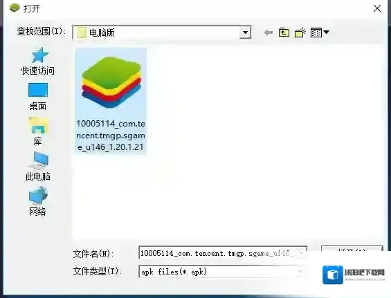 最终幻想15：口袋版在电脑上