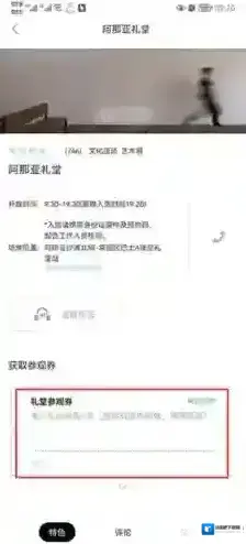 幸福秦皇岛信息