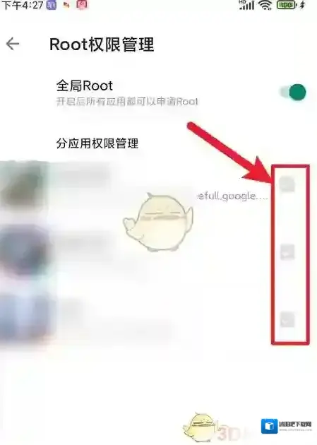 51虚拟机跳转页面