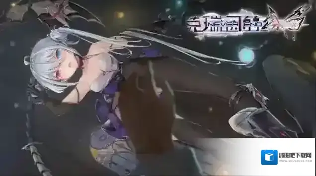 克瑞因的纷争体系推荐