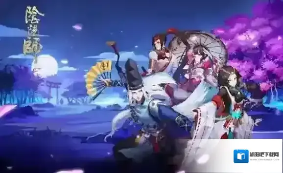 阴阳师网易精灵