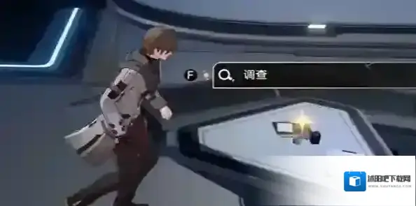 崩坏星穹铁道任务完成