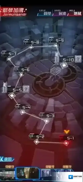 魂器学院热狗烹饪 热狗配方及制作方法攻略