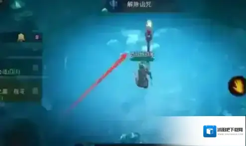 暗黑破坏神不朽网易版解除