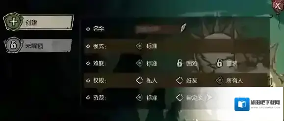 饥荒新家园沙盒世界玩法攻略